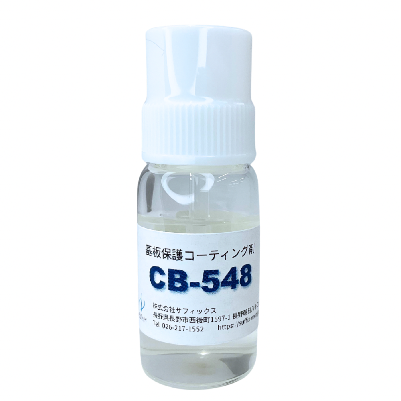 電子基板保護コーティング剤<硬い膜タイプ> CB-548 – サフィックス 電子基板保護コーティング剤<硬い膜タイプ> CB-548 – サフィックス
