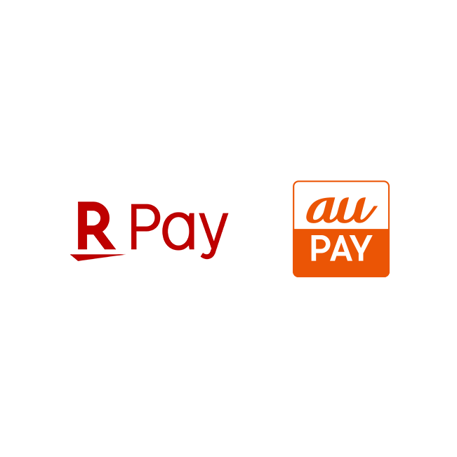 楽天-pay、au-pay に対応しました