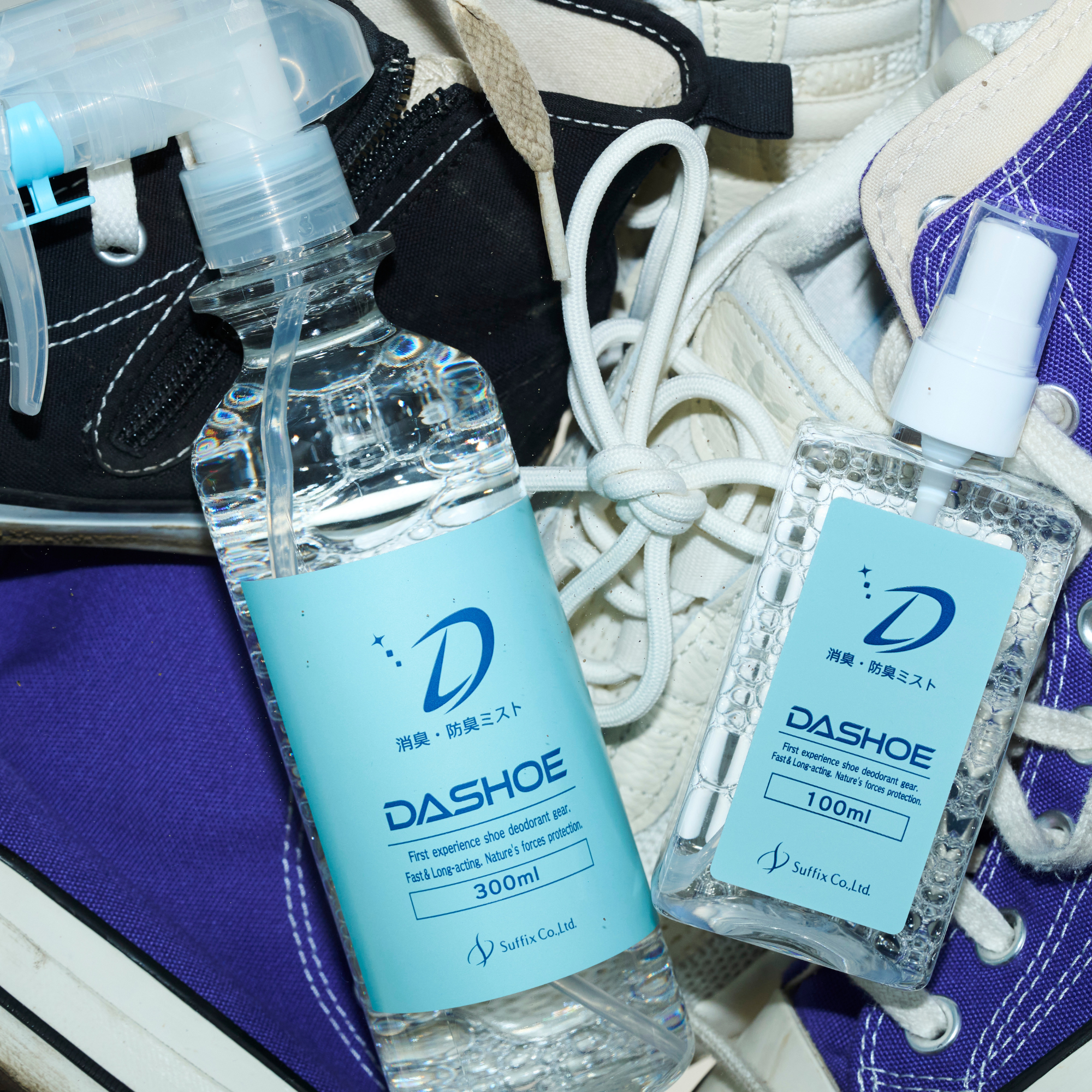 足臭・体臭の臭いケア