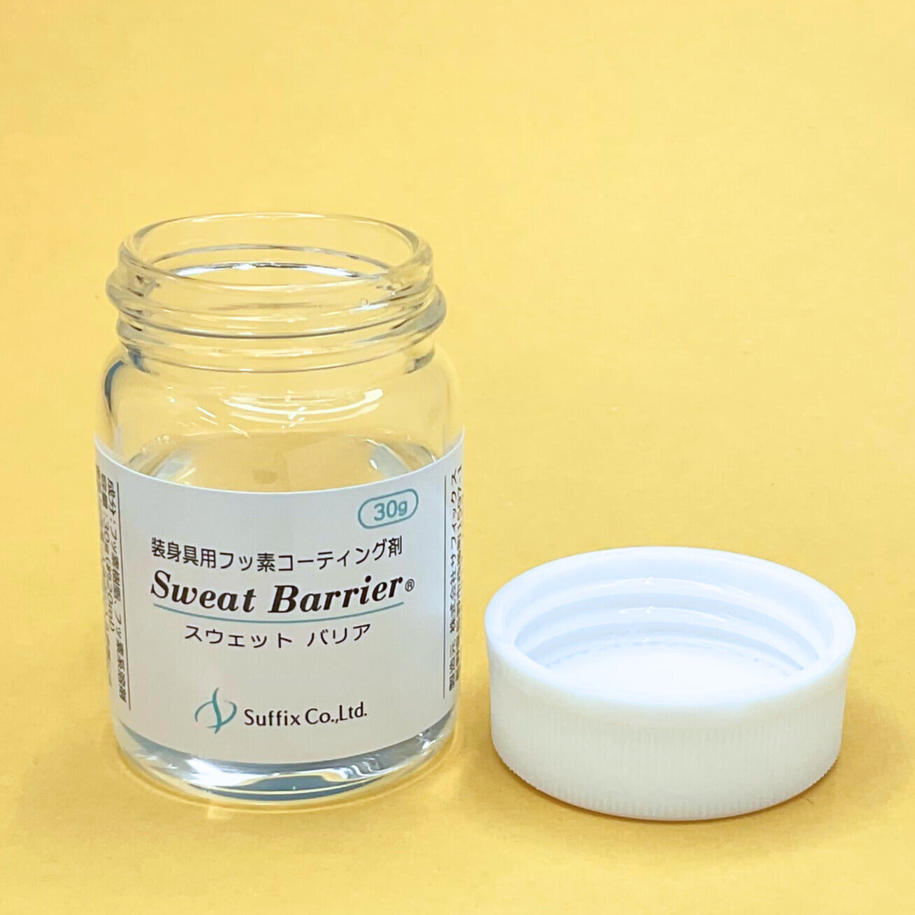 Sweat Barrier ®｜アクセサリー用コーティング剤【金属アレルギー対策