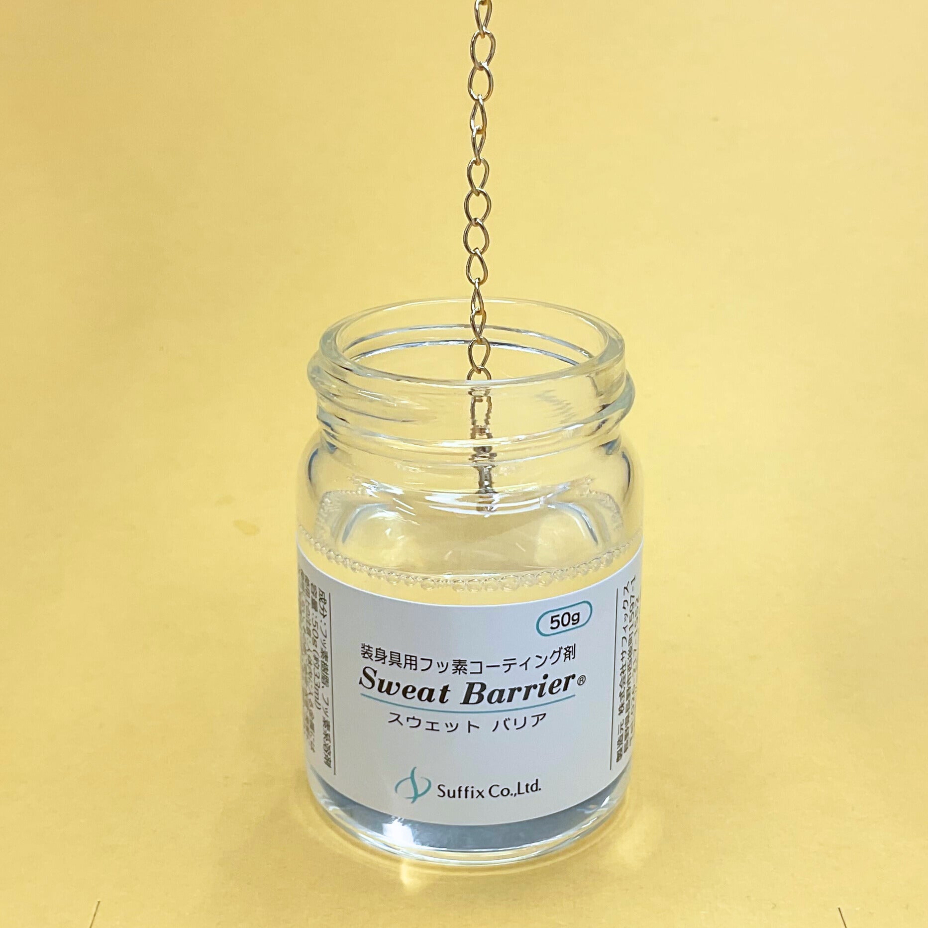 Sweat Barrier ®｜アクセサリー用コーティング剤【金属アレルギー対策