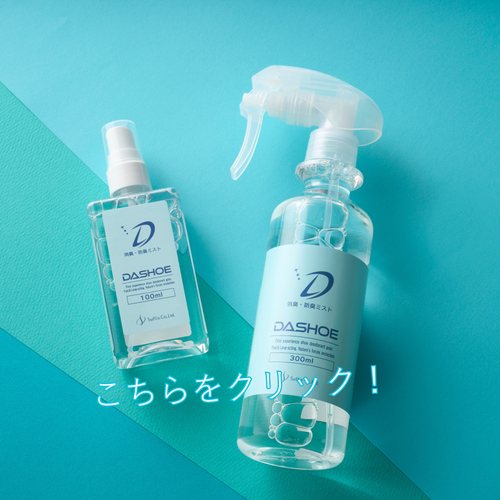 電子基板保護コーティング剤＜柔軟な膜タイプ＞ CB-368 – サフィックス