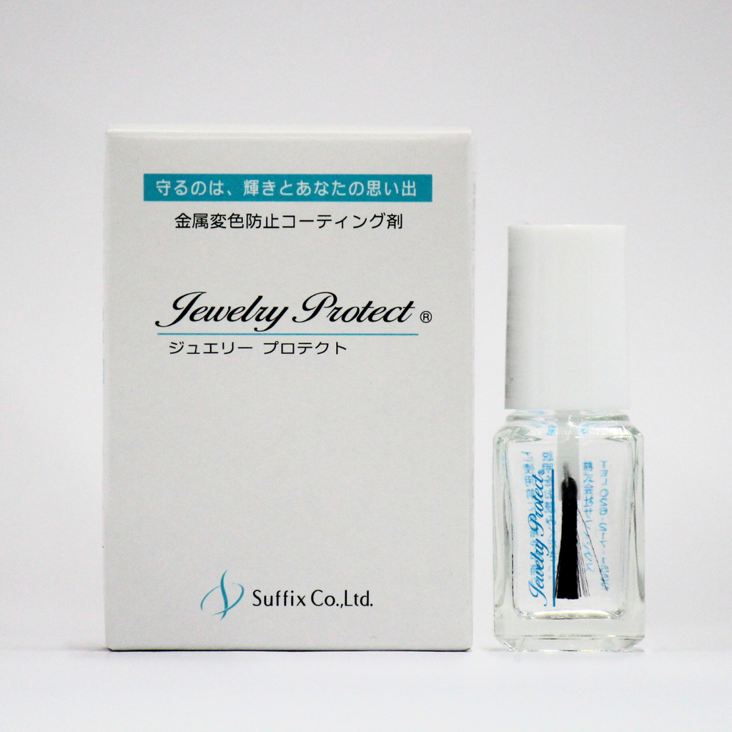 Jewelry Protect（10g入）刷毛付き容器