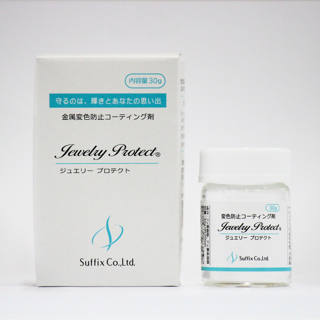Jewelry Protect（30g入）広口容器
